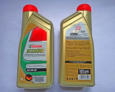 成都嘉實多嘉護潤滑油在建筑材料行業的應用與優勢