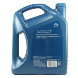 殼牌超凡喜力藍(lán)殼 AJ 5W-30 4L 全面守護(hù)引擎的高性能潤滑油